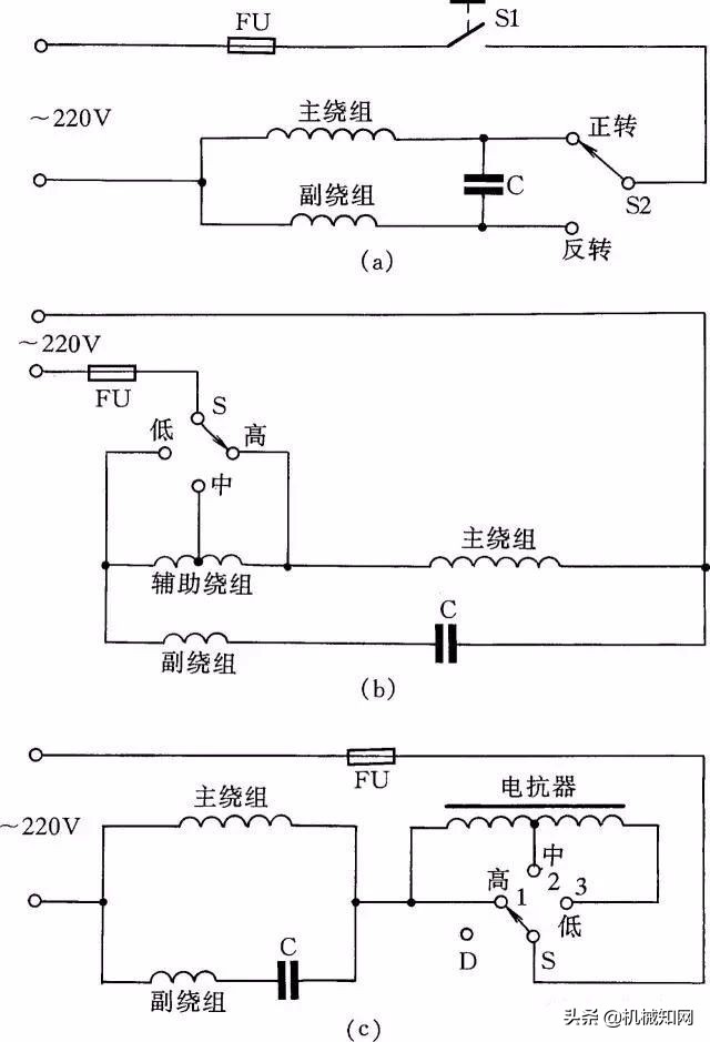 电工40种接线方法,电气模块的工作原理及接线方法