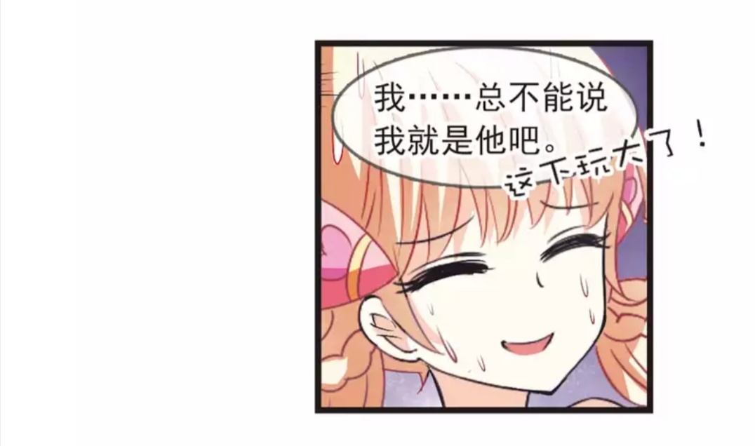 漫画风起苍岚小说,风起苍岚酷爱漫画