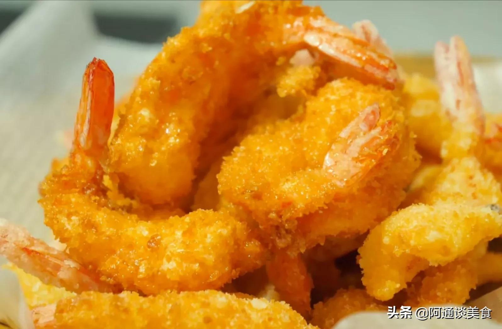 好吃的金黄酥脆炸虾,最简单炸虾的做法大全