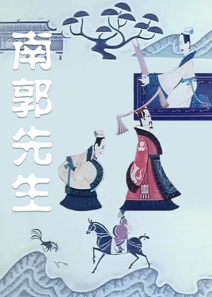 回忆杀！那些占领我们80年代童年生活的动画片