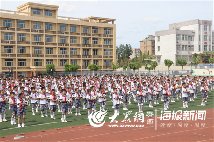 阳光体育活动向快乐出发,济南市莱芜区汶源学校运动会