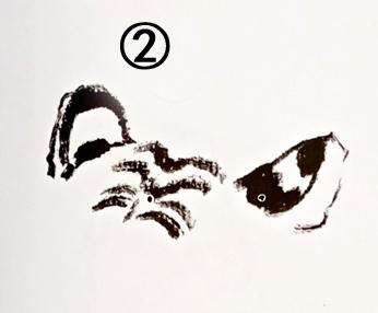 写意虎的画法教学视频,国画如何画虎教程图片大全