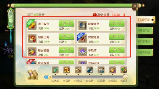 不氪金的回合游戏无限元宝,免费回合游戏无限元宝手游