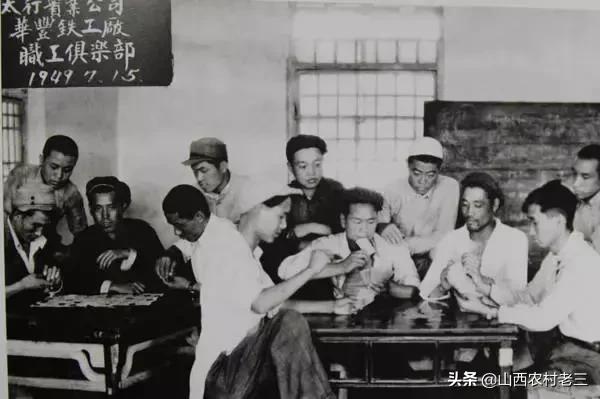 山西省长治市轴承厂,山西长治轴承厂历史