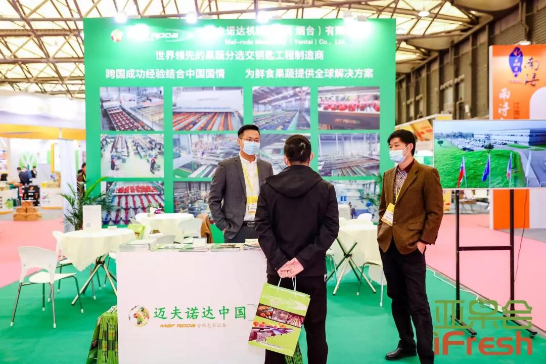 展会圆满落幕下届再见,展会圆满落幕2019