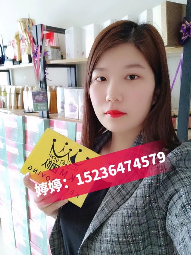 一叶子面膜代理靠谱吗,一叶子面膜推广费用是多少