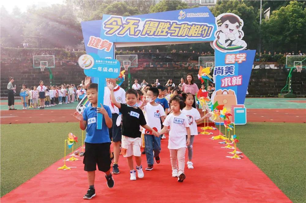 成都锦江四片学区怎么样,锦江四区学区如何