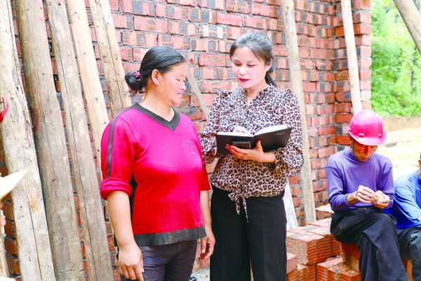 致敬扶贫路上的英雄完整版,湖南脱贫攻坚先进个人