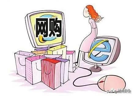 锦州商务局提醒广大消费者,锦州市消防局最新通告