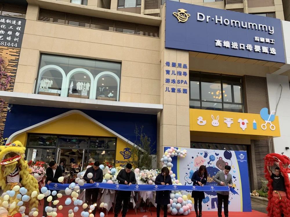 aucoko乳铁蛋白开业,aucoko官方海外旗舰店