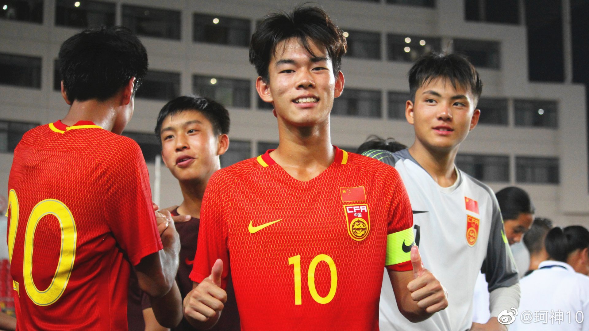 鲁能青训留洋韦世豪,韦世豪留洋鲁能足校