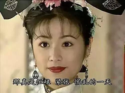 凌晨两点，我在回国的机场碰到了成都嬢嬢