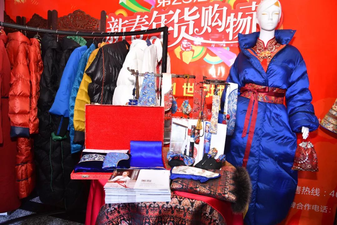 世纪城新春购物节,世纪城会展新春购物节