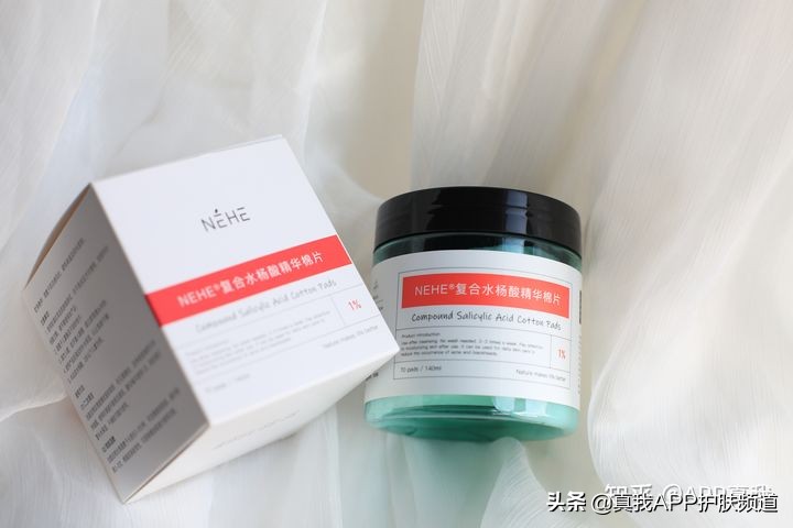 敏感肌刷酸刷多了会变成怎样,敏感肌刷酸后皮肤变红