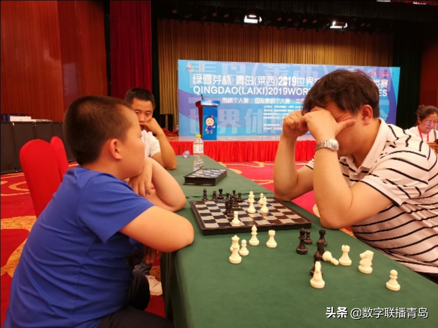 深圳第十一届运动会棋类比赛,休闲体育大会