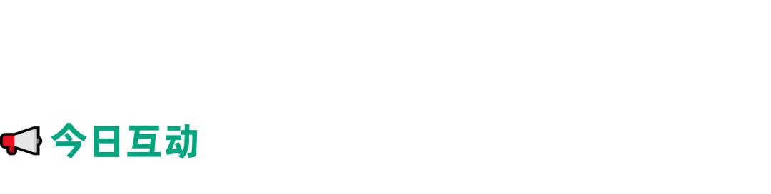 excel技巧时间,excel两小时时间刻度教学