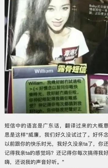 从恩爱夫妻到互黑暗撕，深扒黄晓明和大宝贝的十年狗血纠缠