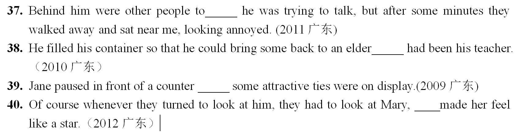 如何学好高中英语冲到145分以上,高中英语想考130分应该刷什么资料