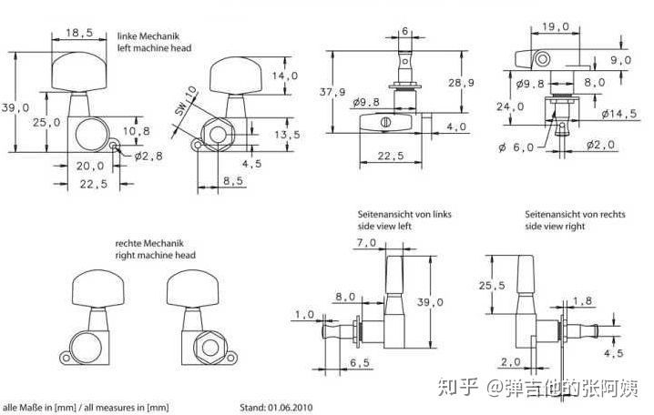 TAYLORV音梁结构稳定性如何？