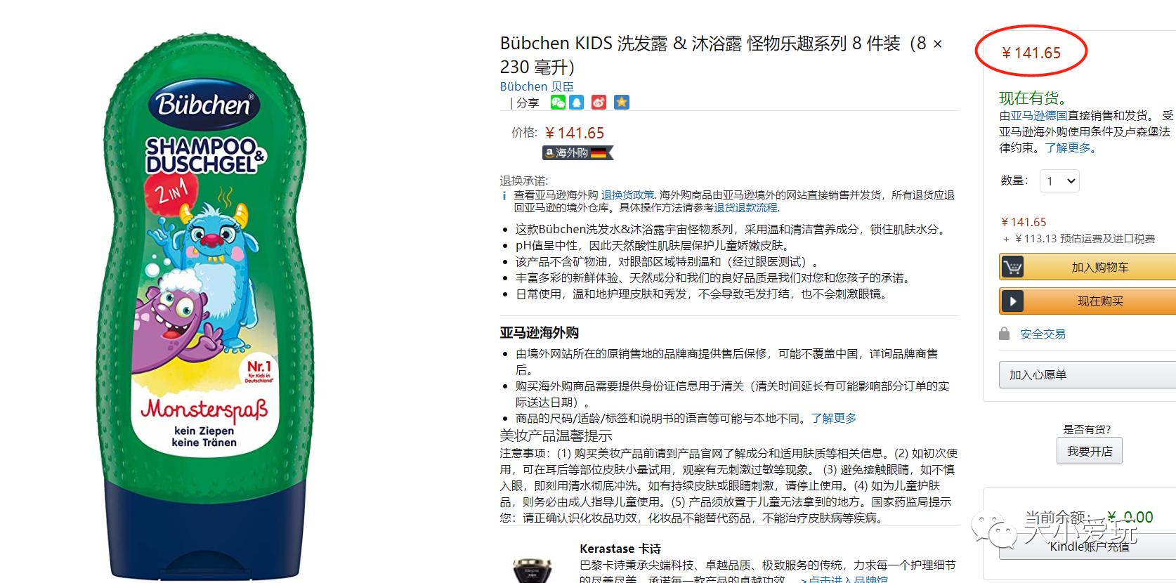 超级给力活动攻略,超级给力活动来袭