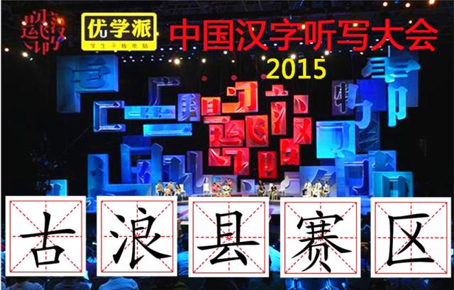 策划案例：万字深度揭秘诺亚舟学习机到教育产业的战略转型之路