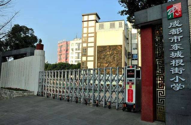 成都高新区哪个片区对口学校好,成都锦二区小升初对口学校分析