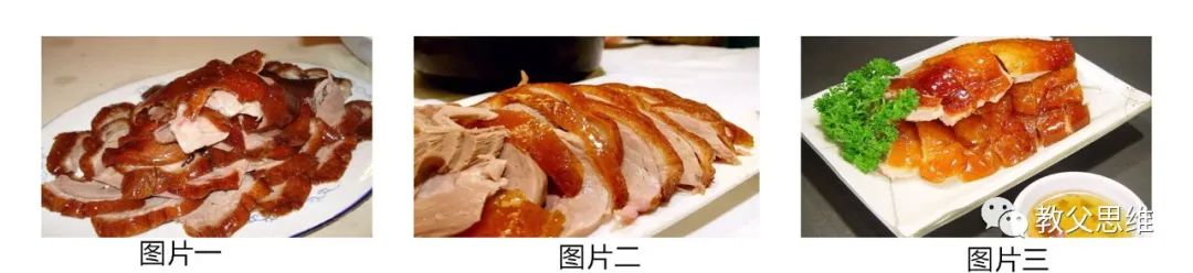 美团平台外卖运营,餐饮美团饿了么外卖平台运营学习