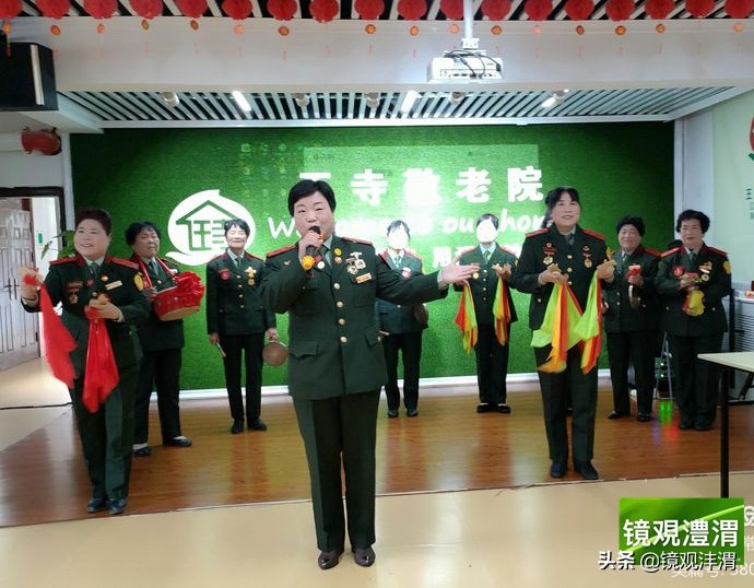 重阳节敬老慰问演出,重阳节敬老活动文艺汇演