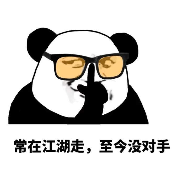 幽默笑话这几天新交了一个女朋友,世界杯幽默搞笑段子