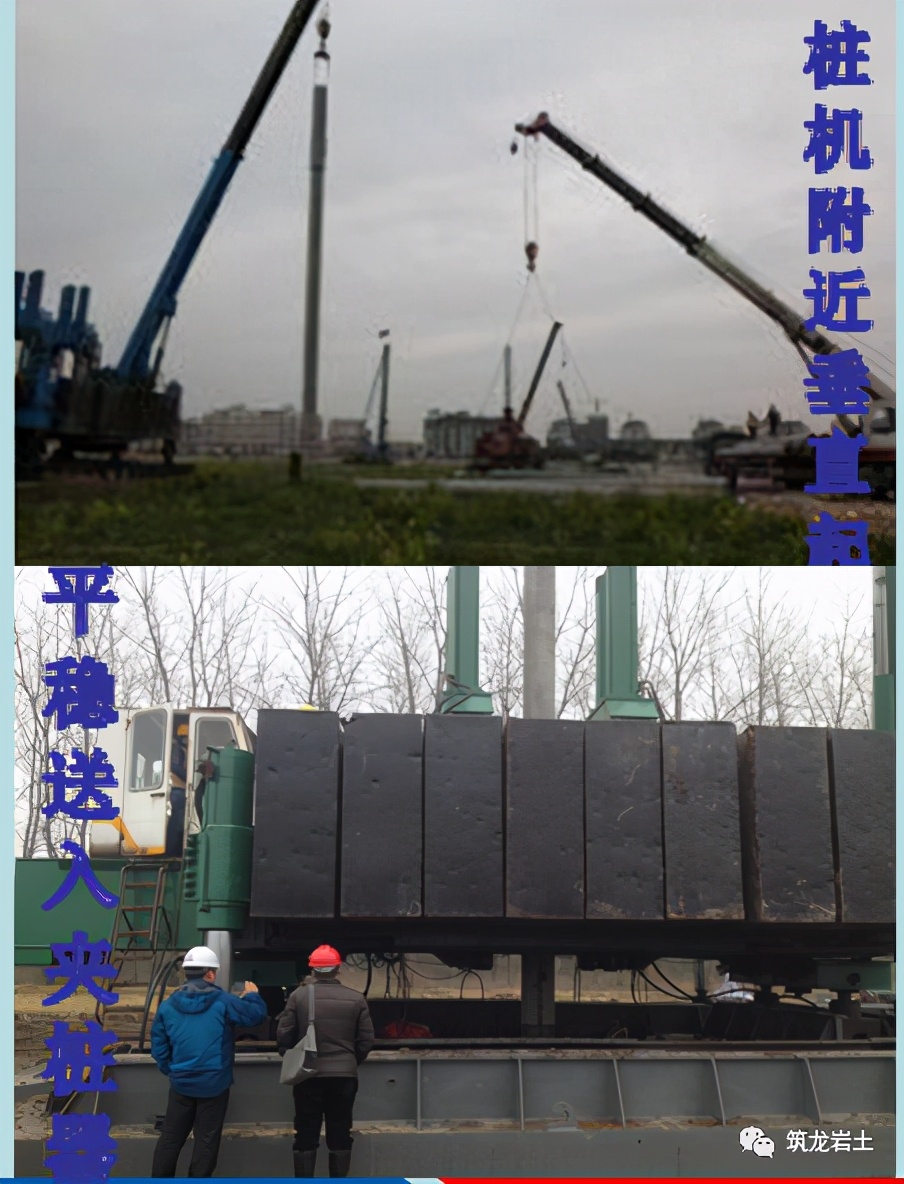 预制管桩静力压桩施工全过程,静压施工预制管桩的截桩方法