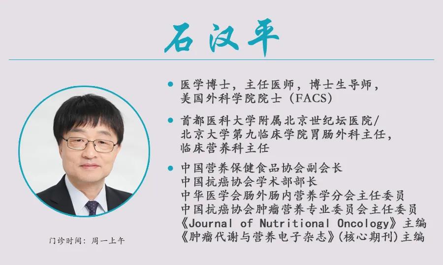 乳腺癌患者吃什么鱼最好最营养,中国早期乳腺癌专家共识