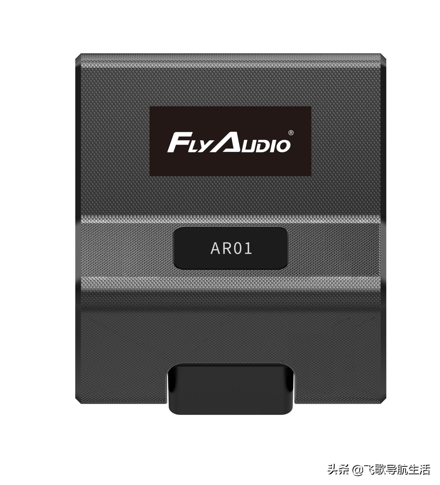 flyaudio飞歌记录仪,flyaudio行车记录仪使用说明