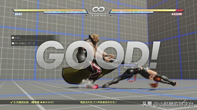 生死格斗6操作,生死格斗6单方面攻击