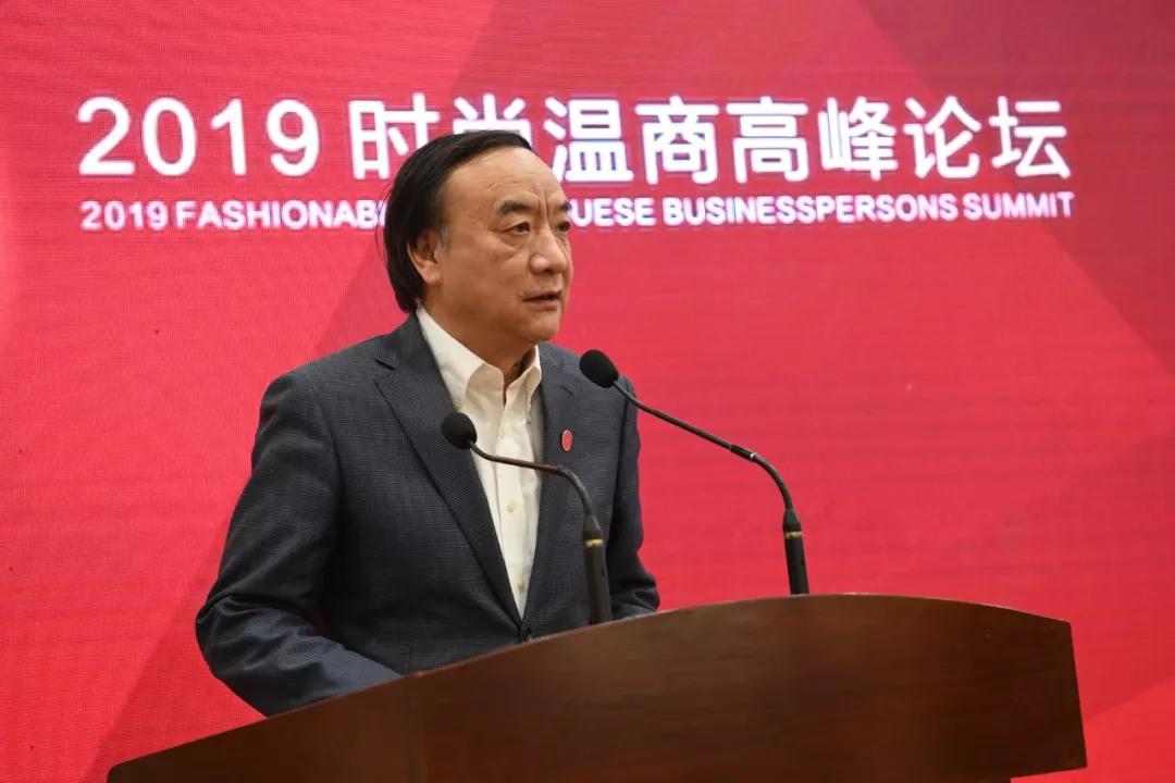 娓╁窞鏈嶈鍙戝睍鍒嗘瀽,娓╁窞鏈嶈鍙戝睍瓒嬪娍