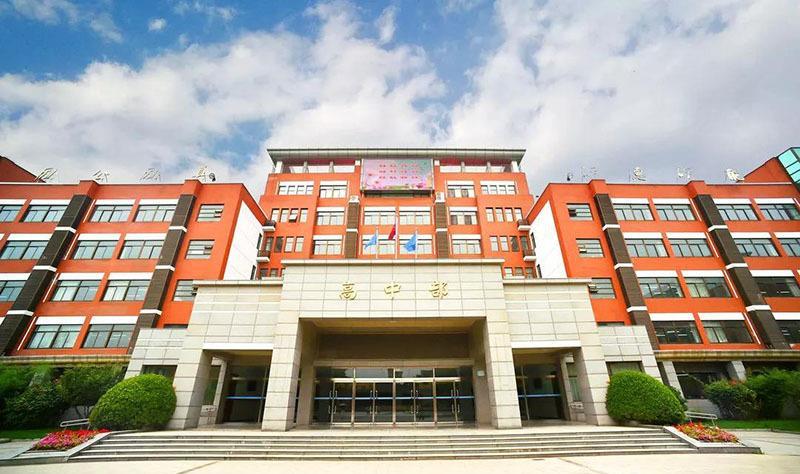 廊坊市管道局中学是省重点高中吗,廊坊最顶级学校