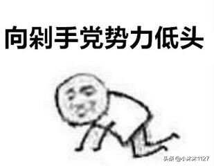 淘宝全球购施华洛世奇是不是正品,京东施华洛世奇海外自营是正品吗