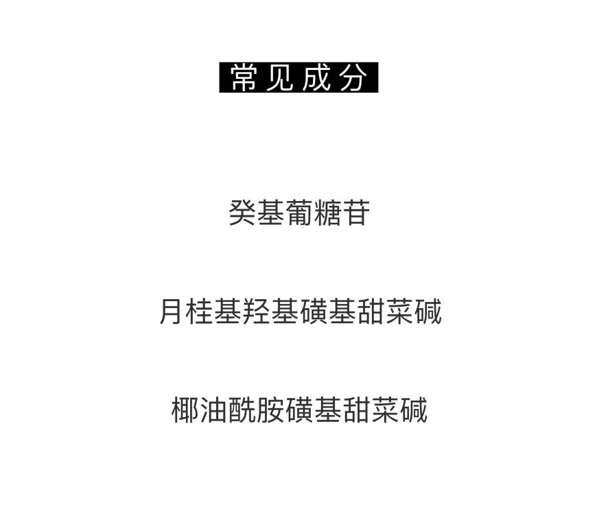 如何挑选洗面奶男士,如何挑选男士洗面奶