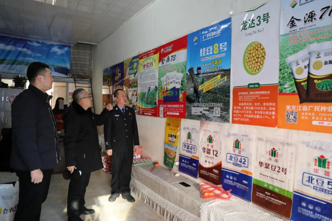 落实食品药品安全四个最严,落实食品安全四个最严