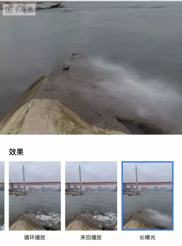 iphone手机拍照操作指南,iphone手机拍照技巧教程