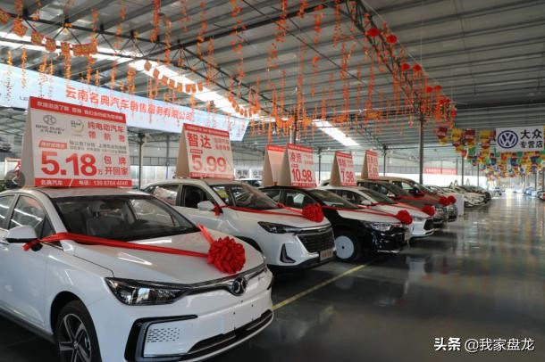 2021昆明车行天下车展,车行天下汽车展