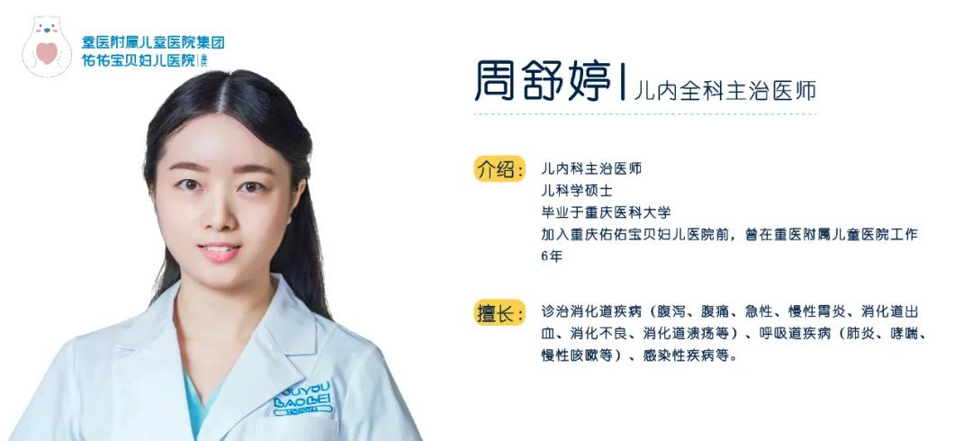 孩子打了疫苗为什么还会得结核病,小孩打了麻疹疫苗为啥还起麻疹