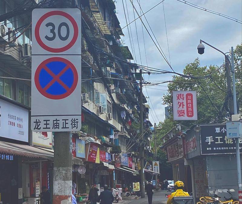 川菜女厨师第一人,做川菜的女厨师