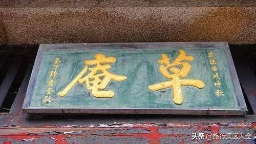 神游九州五洋,神游九州完整版