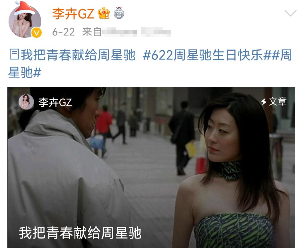 少年包青天陆湘湘还演过什么,少年包青天陆湘湘男扮女装