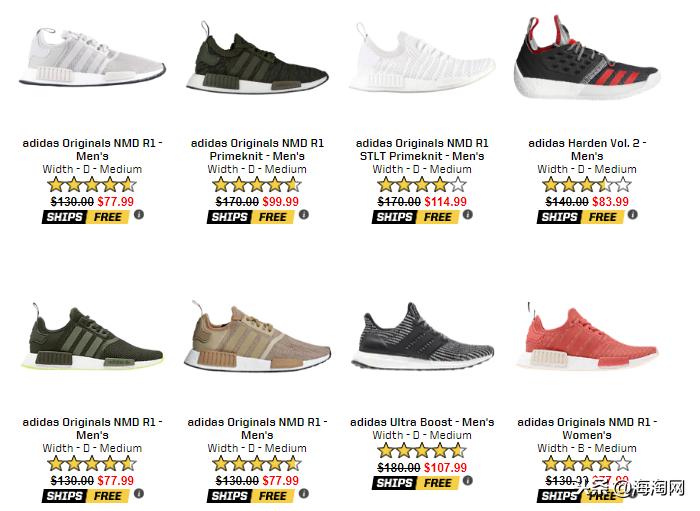 耐克阿迪全场低至全部特惠,阿迪达斯耐克8折