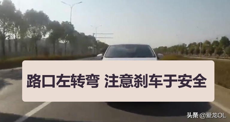 科目三技巧科目三考试全过程,科目三考试详细步骤流程