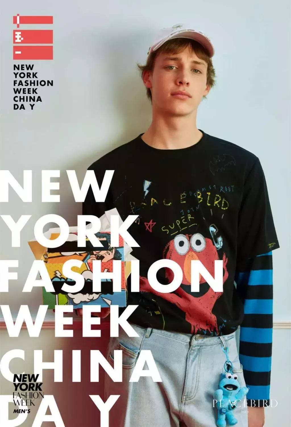 重回“纽约时装周中国日”,PEACEBIRD的表现如何?