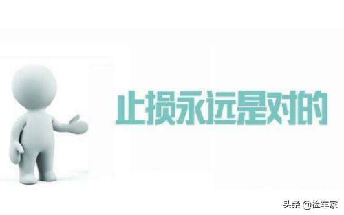 斯巴鲁力狮旅行版哪个版本值得买,斯巴鲁力狮旅行版最后一款