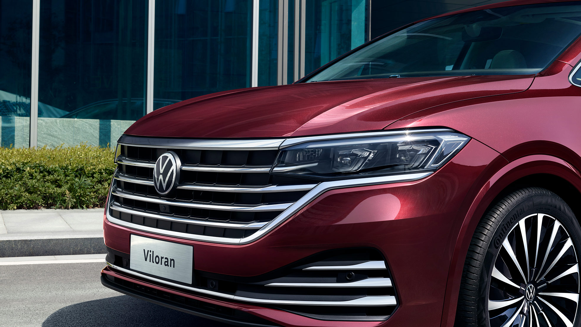 威然为什么叫大v,威然和大v