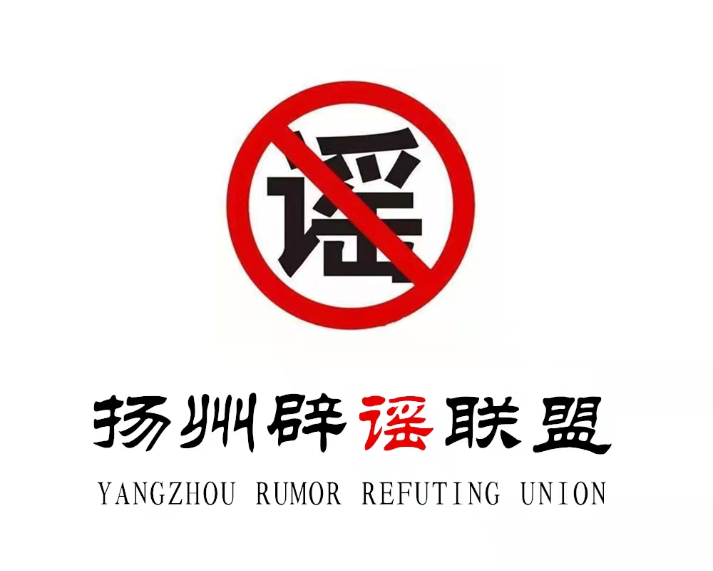 虚假发货和延迟发货赔偿,快递原因导致的虚假发货如何申诉